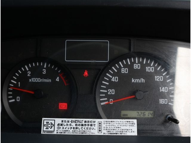 ISUZU ELF 2014 Image 31