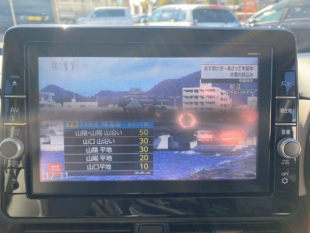 NISSAN ROOX 2021 Image 31