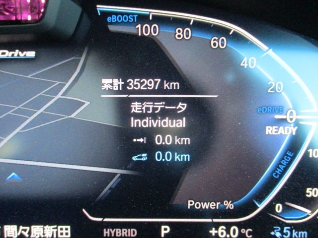 BMW 5SERIES SEDAN 2022 Image 31