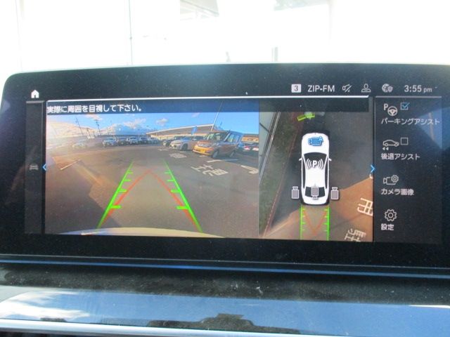 BMW 5SERIES SEDAN 2022 Image 31