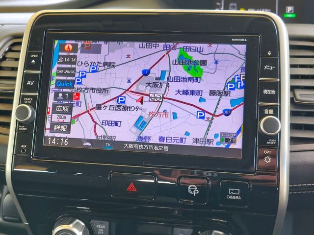 NISSAN SERENA  S-HYBRID 2016 Image 31