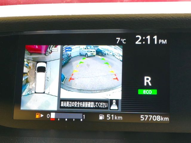 NISSAN SERENA  S-HYBRID 2016 Image 31