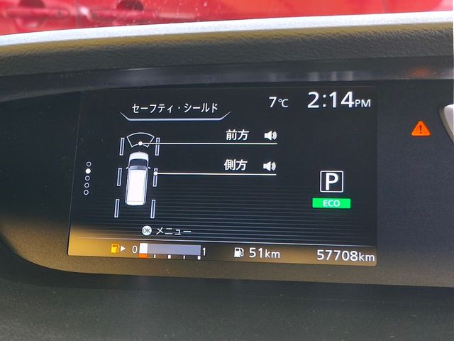 NISSAN SERENA  S-HYBRID 2016 Image 31