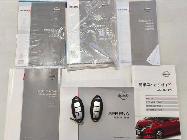 NISSAN SERENA  S-HYBRID 2016 Image 31