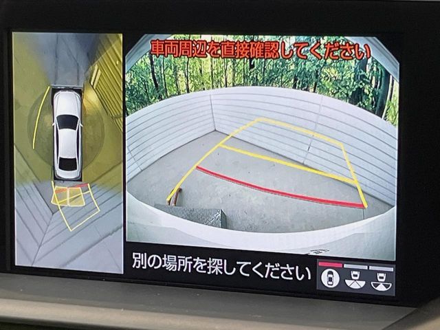 TOYOTA CROWN SEDAN HYBRID 2018 Image 31