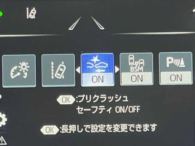 TOYOTA CROWN SEDAN HYBRID 2018 Image 31