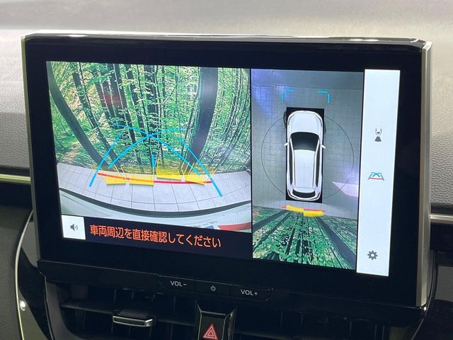 TOYOTA COROLLA CROSS HYBRID 2024 Image 31