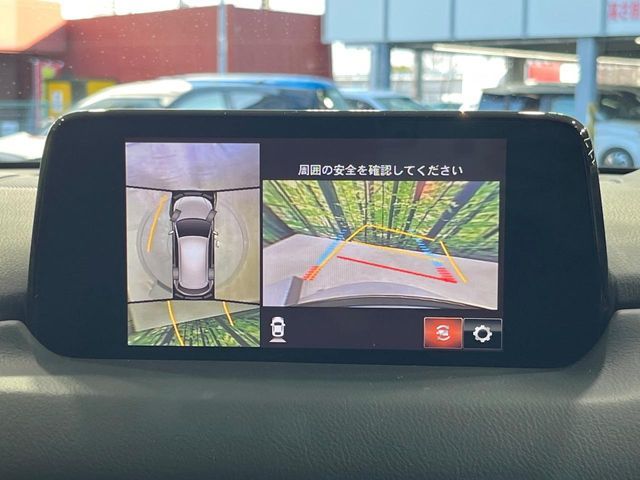 MAZDA CX-5 2018 Image 31