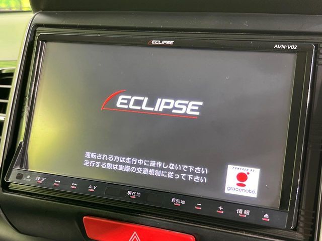 HONDA N BOX CUSTOM 2013 Image 31