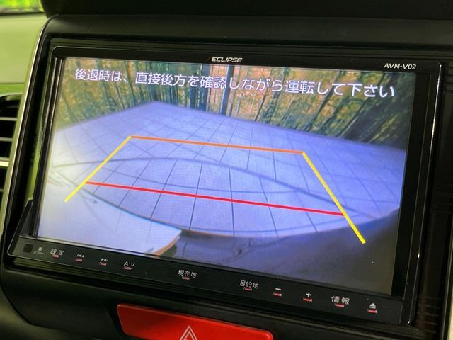 HONDA N BOX CUSTOM 2013 Image 31