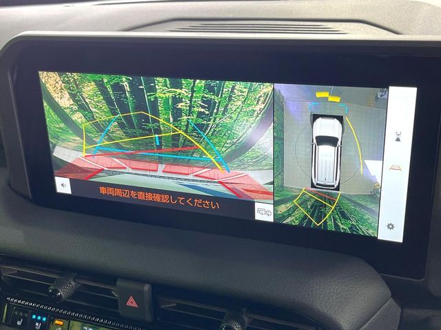 TOYOTA LANDCRUISER 250 2024 Image 31