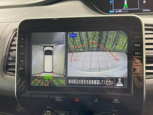 NISSAN SERENA  WG 2021 Image 31