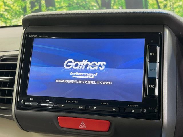 HONDA N BOX 2015 Image 31