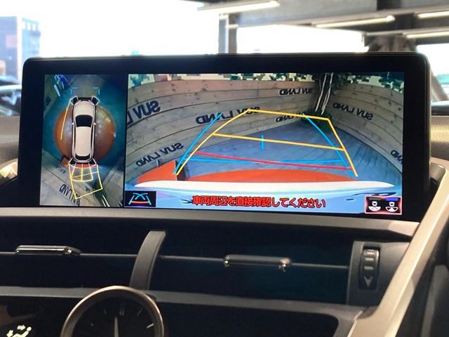 TOYOTA LEXUS NX300 2019 Image 31