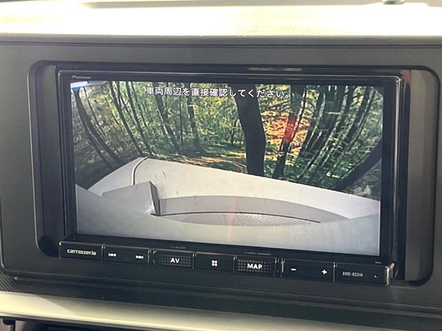 TOYOTA RAIZE 2025 Image 31