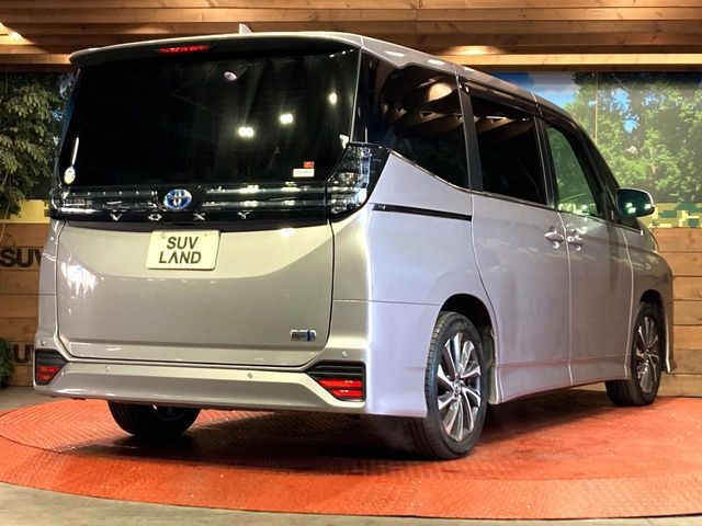 TOYOTA VOXY HYBRID 2023 Image 31