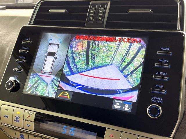 TOYOTA LANDCRUISER PRADO 2022 Image 31