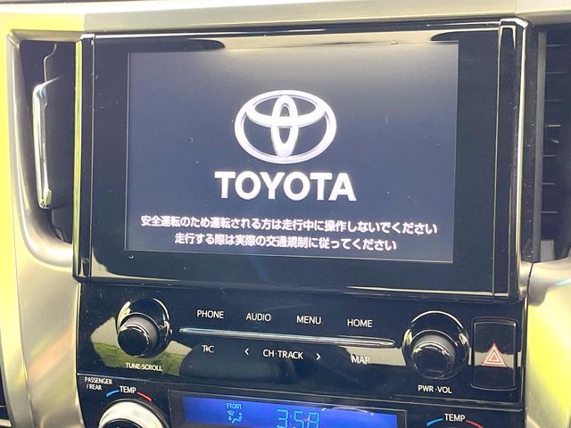 TOYOTA ALPHARD 2021 Image 31