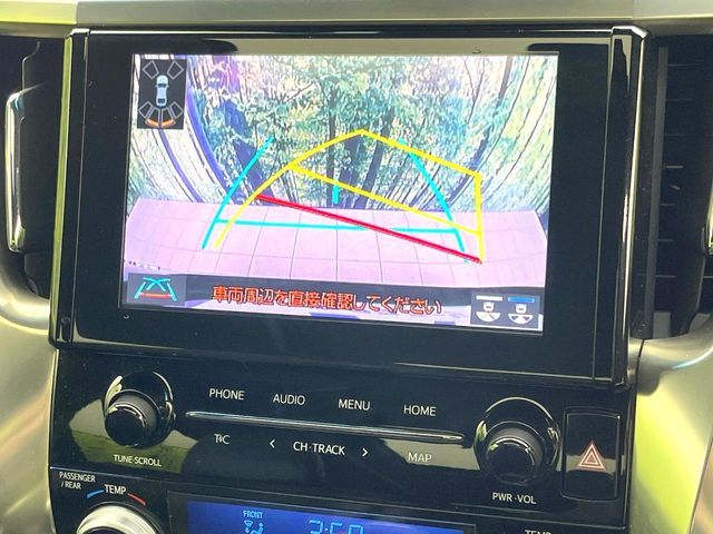 TOYOTA ALPHARD 2021 Image 31