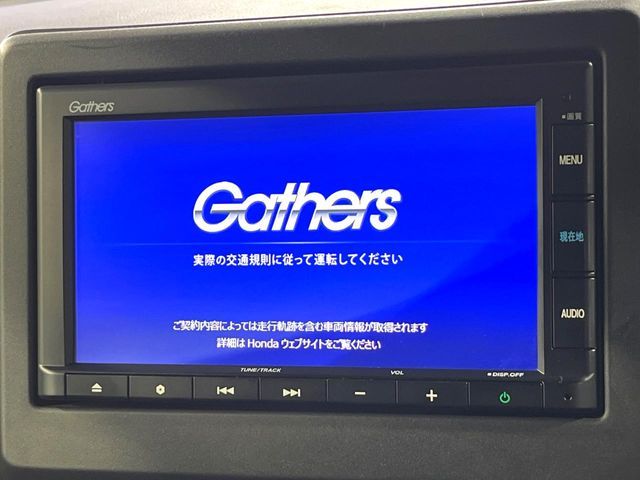 HONDA N BOX CUSTOM 2019 Image 31