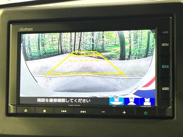 HONDA N BOX CUSTOM 2019 Image 31