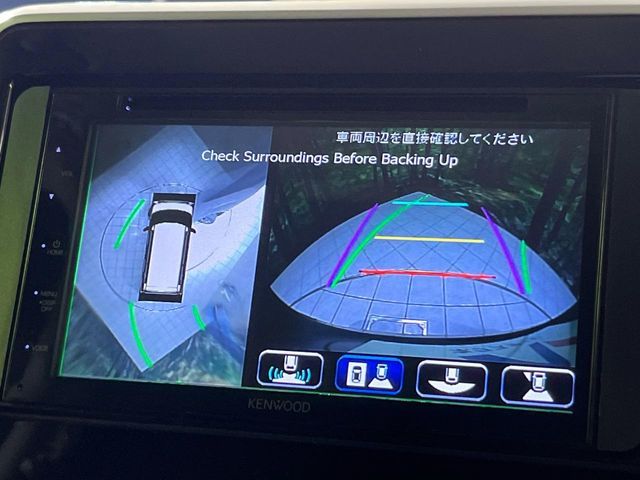 SUZUKI SPACIA GEAR 2023 Image 31