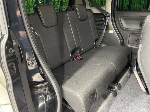 SUZUKI SPACIA GEAR 2023 Image 31