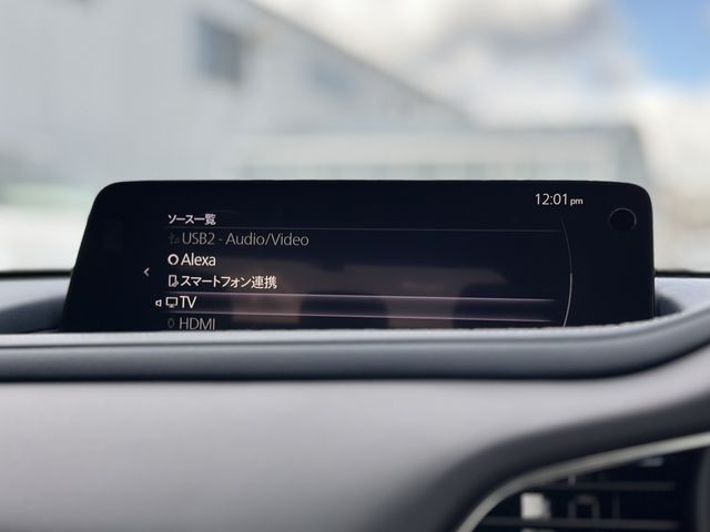 MAZDA CX-30 2025 Image 31