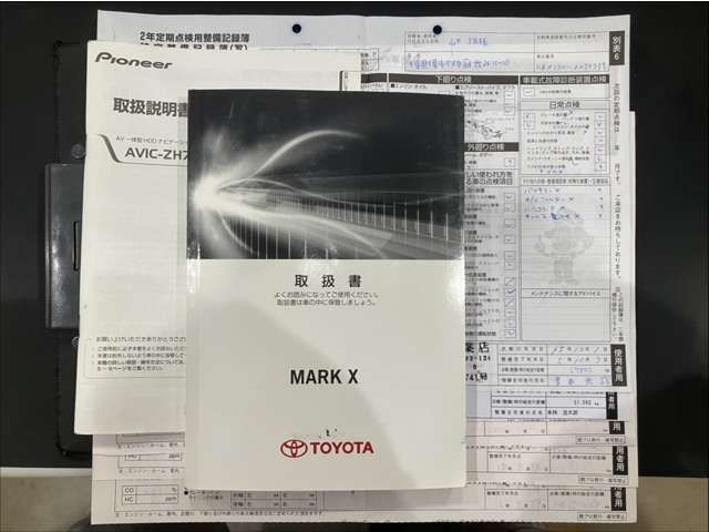 TOYOTA MARK X 2013 Image 31