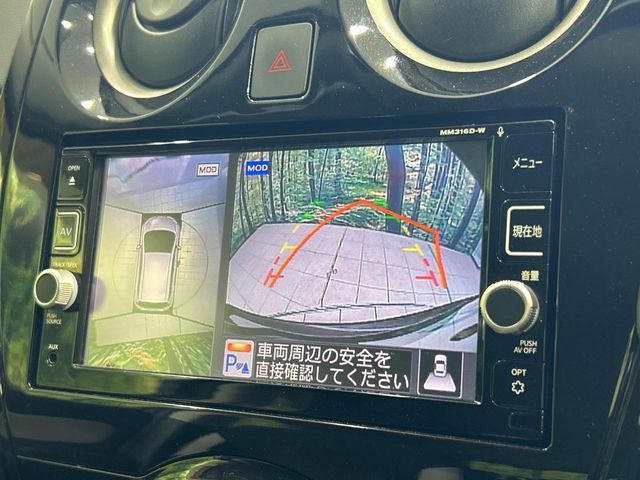 NISSAN NOTE 2017 Image 31