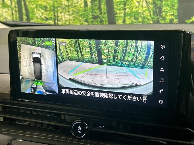 NISSAN SERENA  WG 2023 Image 31