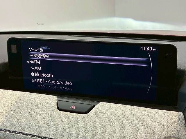 MAZDA CX-60 2022 Image 31