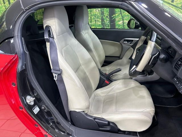 DAIHATSU COPEN 2022 Image 31