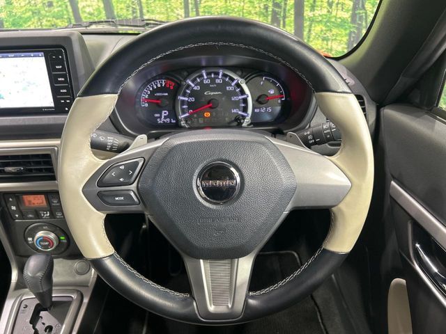 DAIHATSU COPEN 2022 Image 31