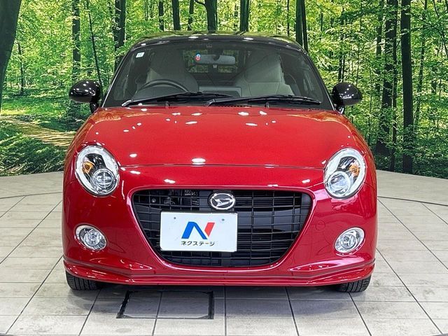 DAIHATSU COPEN 2022 Image 31