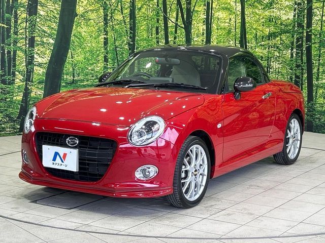 DAIHATSU COPEN 2022 Image 31