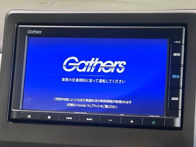 HONDA N-WGN 2023 Image 31