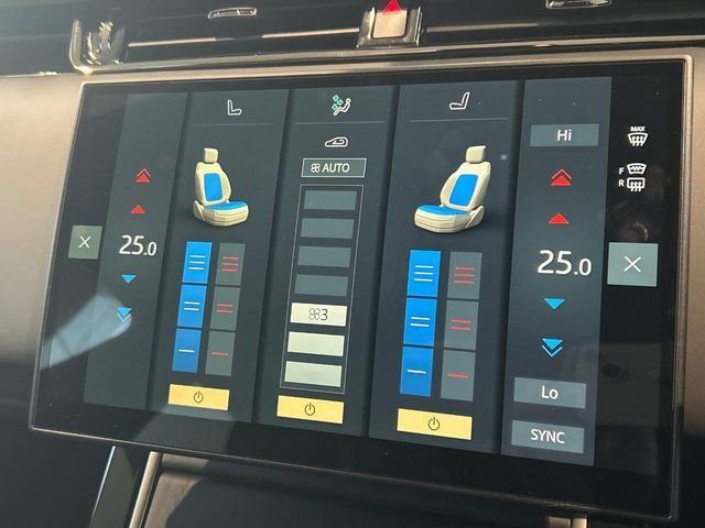 ROVER RANGE  EV 2024 Image 31