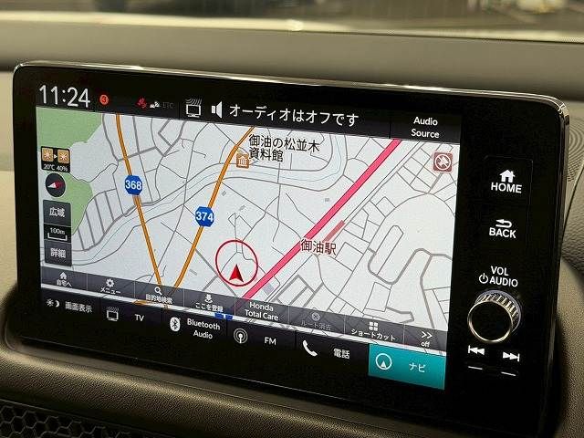 HONDA ZR-V E:HEV 2023 Image 31