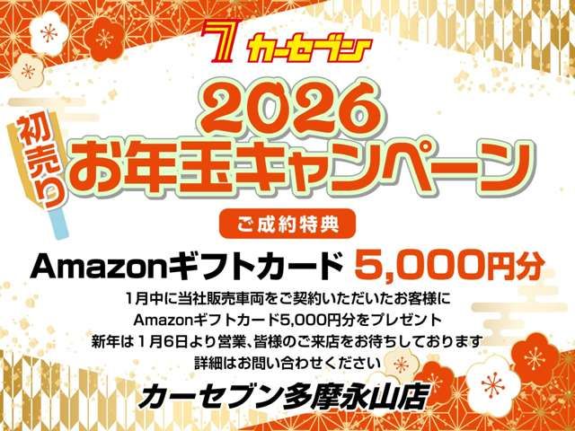 GMC TERRAIN 2018 Image 31