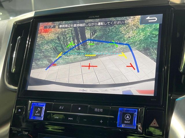 TOYOTA VELLFIRE 2016 Image 31