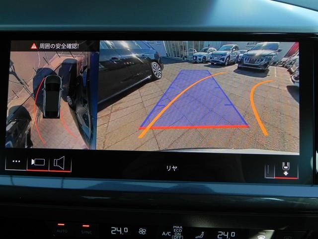 AUDI Q4 E-TRON SPORT 2024 Image 31