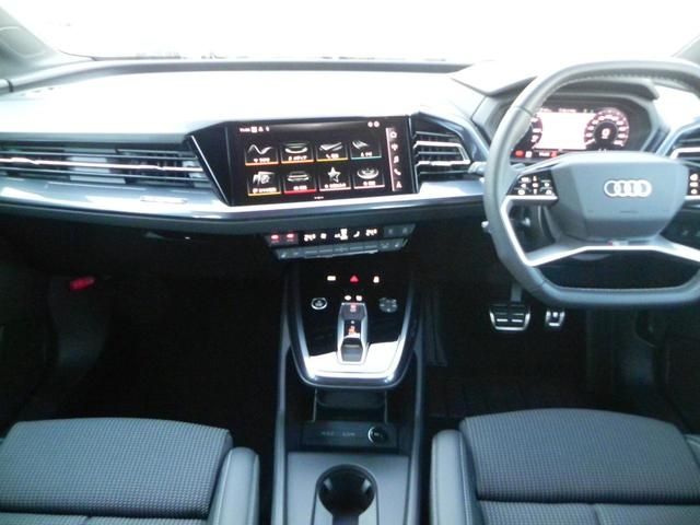 AUDI Q4 E-TRON SPORT 2024 Image 31