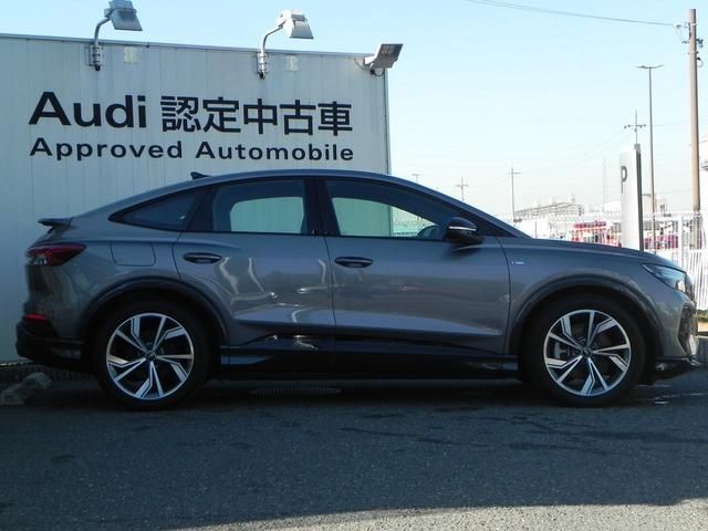 AUDI Q4 E-TRON SPORT 2024 Image 31