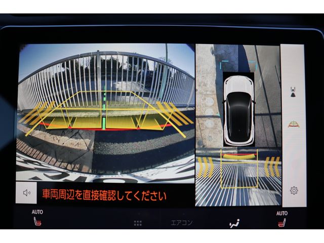 TOYOTA LEXUS LBX 2024 Image 31