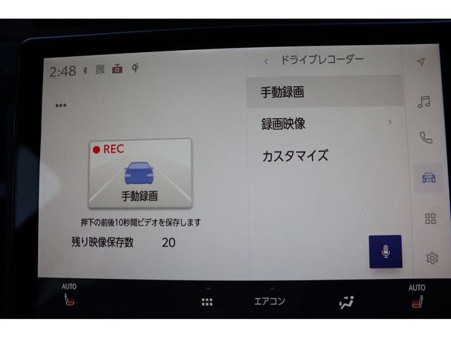 TOYOTA LEXUS LBX 2024 Image 31