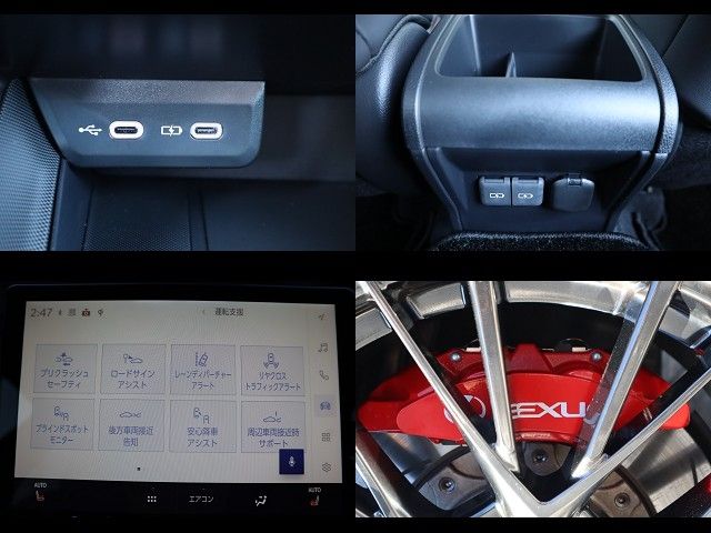 TOYOTA LEXUS LBX 2024 Image 31