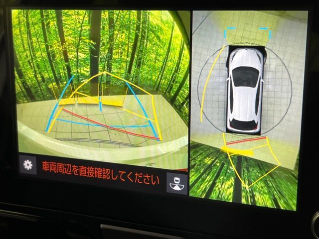 TOYOTA YARIS HYBRID 2021 Image 31