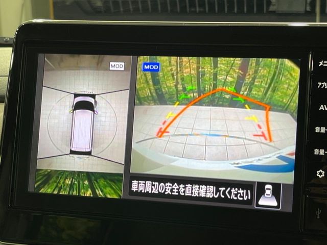 NISSAN ROOX 2025 Image 31