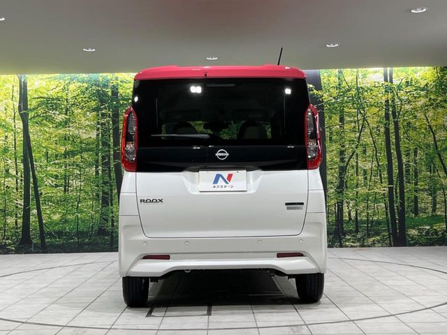 NISSAN ROOX 2025 Image 31